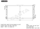 High-quality Car Radiator For Mazda Mx6'93-96 626ge V4 Mt