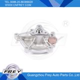 Water Pump OEM No. 11517550484 for F20 F21 F30