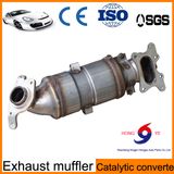 Automobile Catalytic Converter From China Factory with Best Quality