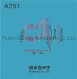 Automobile Body Plastic Fastener and Clips 0025