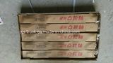 Great Wall Pickup Camshaft