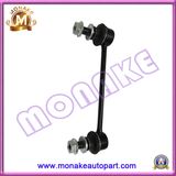 Sway Bar Link for Nissan Pathfinder (54618-0W001)