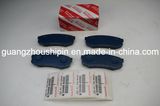 Good Friction Brake Pads 04466-60090 for Toyota Landcruiser Fzj80