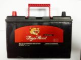 Gemany Technology AGM Battery (12V40AH)