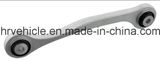 Rear Control Arm Mercedes S-Class Cl 2006-