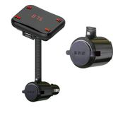 Hose FM Transmitter with The Cigarette Lighter Car MP3 Player