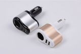 Dual USB Charger 3.1A Mini Car Charger Adapter Cigar Socket