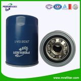 Filter Manufacturer Heavy Duty Truck Filte Parts Oil Filter Jx0810A1