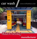 Haitian Fully Automatic Car Washing Equipment with Foam Wax and Dryer