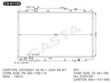 Hot Sell Radiator For Honda Odyssey V6 Rl1/J35a'99 MT