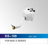 Windshield Washer Bottle for Baic E Series and More Cars, OEM Quality, Factory Price