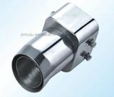 Exhaust Muffler
