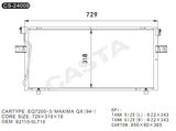 Reasonable Price Auto Condenser for Nissan EQ7200-3/Maxima Qx (94-)