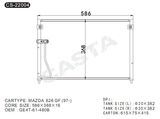 Hot Sale Condenser for Mazda 626 Gf (97-)