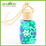 Fragrance for Car
