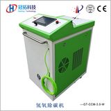 Carbon Deposit Cleaning Machine Brown Gas Generator for Car