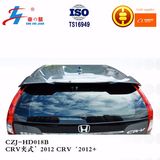 ABS Spoiler for CRV 2012