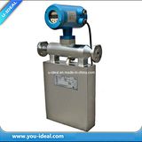 Water Flow Sensor/ Mass Flow Rate Calculator/Mass Air Flow Censor