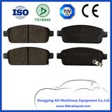 Chevrolet Astra Low Noise Ceramics Painted Plastic Rear Brake Pad D1468