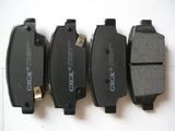 Rear Brake Pads for KIA Cadenza 2017