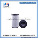 Af25623 Air Filter Air Supply System Genuine Parts