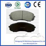 KIA Optima No Dust Semi Metal City Region Rear Brake Pad with Wove Shim D1566-8775