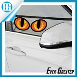 Full Color Vinyl Sticker for Cars Outdoor