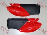 Accesorio Moto Cubierta Lateral Side Cover Skr-200