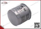 Auto Part Oil Filter 04e115561h for VW with High Quality
