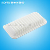 Air Filter for Great Wall C30 OEM 1109101-S16