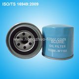 Oil Filter 15208-W1103