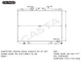 Promotional Aluminum Auto Radiator For Ipsvm/Gaia Cxm10'97-01mt