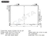 Hot sales auto parts radiator for Benz W202/C220d'93-00 Mt