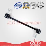 K8702 Suspension Parts Stabilizer Link for Ford