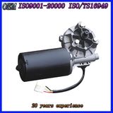 Popular Manufacture Wiper Motor Gear