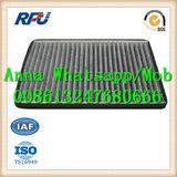 1120475 High Quality Cabin Air Filter