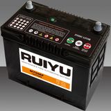 N70zl Mf-----Sealed Lead Acid Battery -----12V75ah/JIS