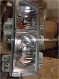 JAC Hfc1020 Headlight