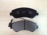 Standard Brake Pad 425464 for Peugeot