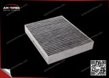 Activated Carbon Cabin Air Filter 7p0819631