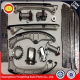 Auto Engine Car Parts Timing Repairs Kits 1UR