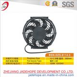 Auto Cooling Fan for Auto Air Conditioner Parts