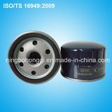 Oil Filter 8200033408 for Trucks