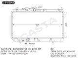 Car Parts Auto Radiator for Daihatsu Charade'93-98g200 at 16400-87f30-000