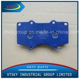 Auto Part Brake Pad (04465-26320) with Brand