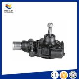 Hot Sell Cooling System Auto Excel Water Pump