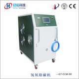 Brown Gas Generator for Carbon Clean Machine Diesel Engine