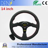 Racing Sport 350mm Suede Deep Dish Alloy Steering Wheel