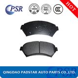 Chinese Manufacturer Auto-Car Disc Brake Pads for Toyota