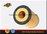 Oil Filter 26320-27000 26316-27000 26310-27000 2632027001 for Hyundai